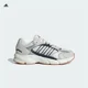 thumbnail image 3 of Ad-id-as Crazychaos 2000 Matte Silver Legend Ink IG4351 Men's Size 9.5, 3 of 6