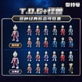 thumbnail image 3 of Ultraman-bloques de construcción de bolsillo, juguete educativo de interacción entre padres e hijos, de superhéroe figura de Tiga, caja ciega, regalo para niños, 3 of 4