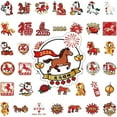thumbnail image 6 of 61Pcs Lunar New Year Stickers Year of the Horse Decorative Decals for Water Bottles Laptops and Greeting Cards Festive Holiday Party Supplies, 6 of 6