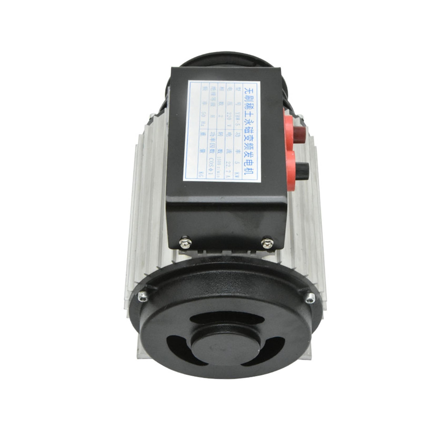 5KW Permanent Magnet Generator Small Variable Frequency Brushless Permanent Magnet Inverter Generator 1500r/min ,Easy to Use