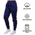 thumbnail image 4 of Galaxy by Harvic 3-Pack Women's Loose Fit Fleece Jogger Sweatpants (S-5XL), 4 of 5