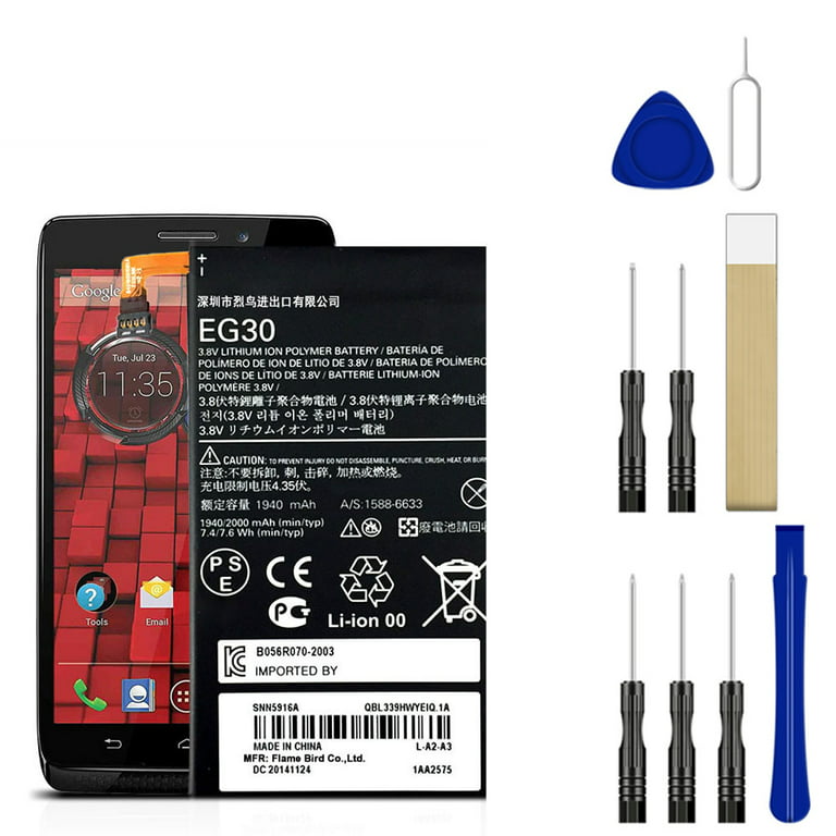 Motorola Moto E3, Moto E4, Moto G4 Play Battery Replacement Kit
