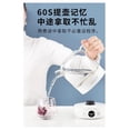 thumbnail image 6 of Joyoung K08-WY601U Mini Health Pot Electric Kettle Time-adjusting Heat preservation lightweight and compact, 6 of 7