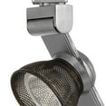 thumbnail image 3 of Benjara BM223684 12W Integrated LED Metal Track Fixture with Mesh Head, Silver & Bronze, 3 of 5