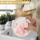 thumbnail image 5 of 5 Pzs Toallas de Mano de Cocina Paños de Platos Reutilizables Toallas de Cocina con Patrón de Olas 30x30 cm Rosa, 5 of 6