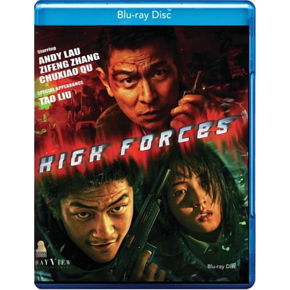 High Forces (Blu-ray), Bayview Ent, Action & Adventure