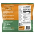 Quorn Meatless Chicken Diced Pieces, 12 oz Bag (Frozen, Regular, Soy