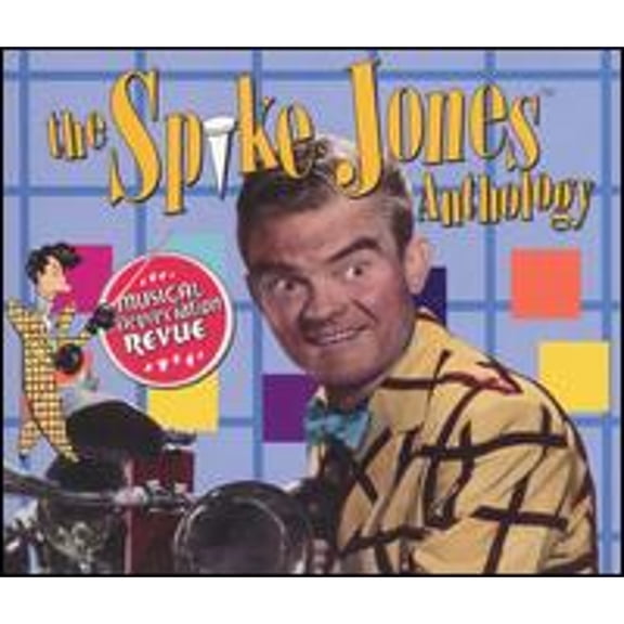 Musical Depreciation Revue: The Spike Jones Anthology (CD) by Spike Jones