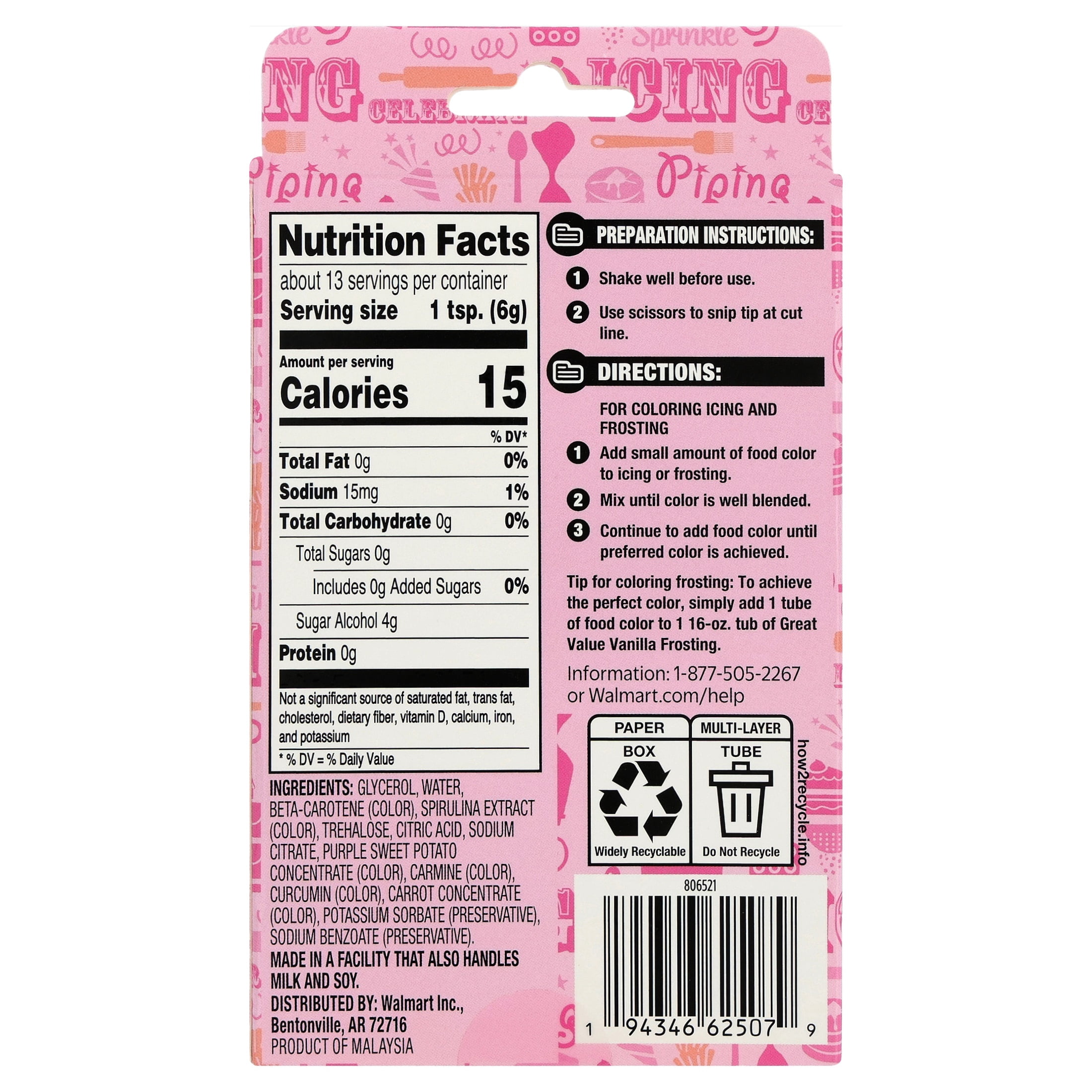 Great Value Gel Food Colors, Vibrant Multicolor, 2.7 oz