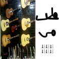 thumbnail image 4 of 2PCS Wall Mount Ukulele Guitar Hook Rack Metal Wall Bracket Hanger for String Instrument Folk Guitar (Black), 4 of 5