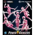 thumbnail image 2 of Furai Model : Trousse de Modèle en Plastique #33 Pink Ranger Power Rangers, 2 of 2