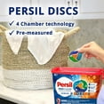 Persil Discs Laundry Detergent Pacs, Oxi, 72 Count