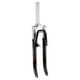 thumbnail image 1 of Suspension Horquilla Vision Tijera de montaña 26 negro, 1 of 6