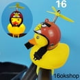 thumbnail image 4 of Juguete de pato, pato, patito bicicleta, pato de goma, pato amarillo, accesorios, pato moto, sin luz, 4 of 4