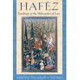 thumbnail image 2 of Hafez: les Enseignements du Philosophe de l'Amour, 2 of 2