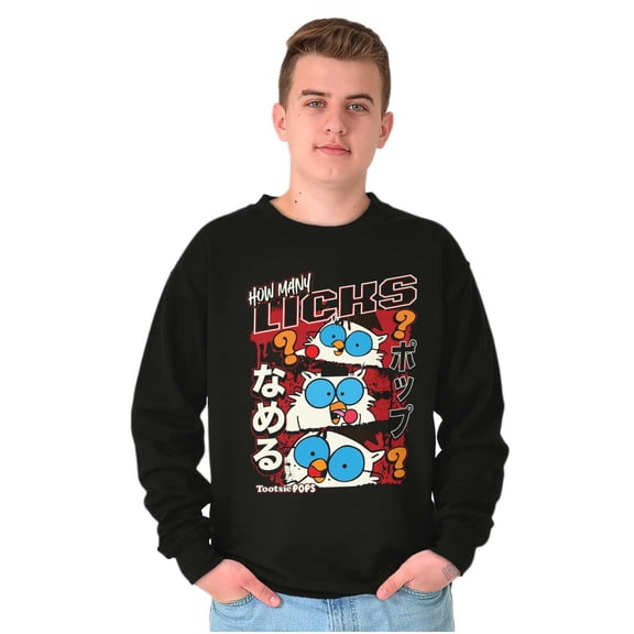 Tootsie Pop Owl Kanji How Many Licks Sweatshirt for Men or Women Brisco Brands S