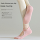 thumbnail image 4 of Calcetines de yoga de 90 % algodón, de silicona, antideslizantes, de algodón puro, para interiores, para fitness, pilates, calcetines deportivos sin hueso y con fugas en la espalda para, 4 of 4