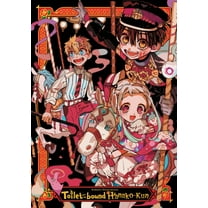 Aidairo Illustrations: Toilet-Bound Hana Aidairo Illustrations: Toilet-Bound Hanako-Kun, Book 1, (Paperback)