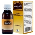 thumbnail image 2 of Bálsamo Vinilin JL JIA LE Shostakovsky 50 g/50 ml, 2 of 3