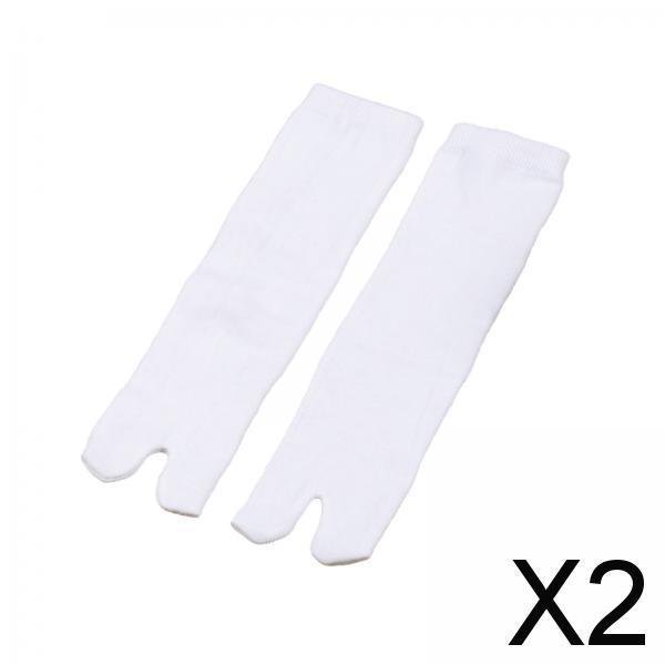 2x Tabi Socks Calcetines con para Regalo, Calcetines Elásticos con Punta Dividida, Calcetines de Dos Dedos para Viajes en Interiores Y Exteriores 2 piezas