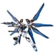 thumbnail image 1 of Kit de construcción Bandai Hobby HGCE 1/144 Strike Freedom Gundam, 1 of 9