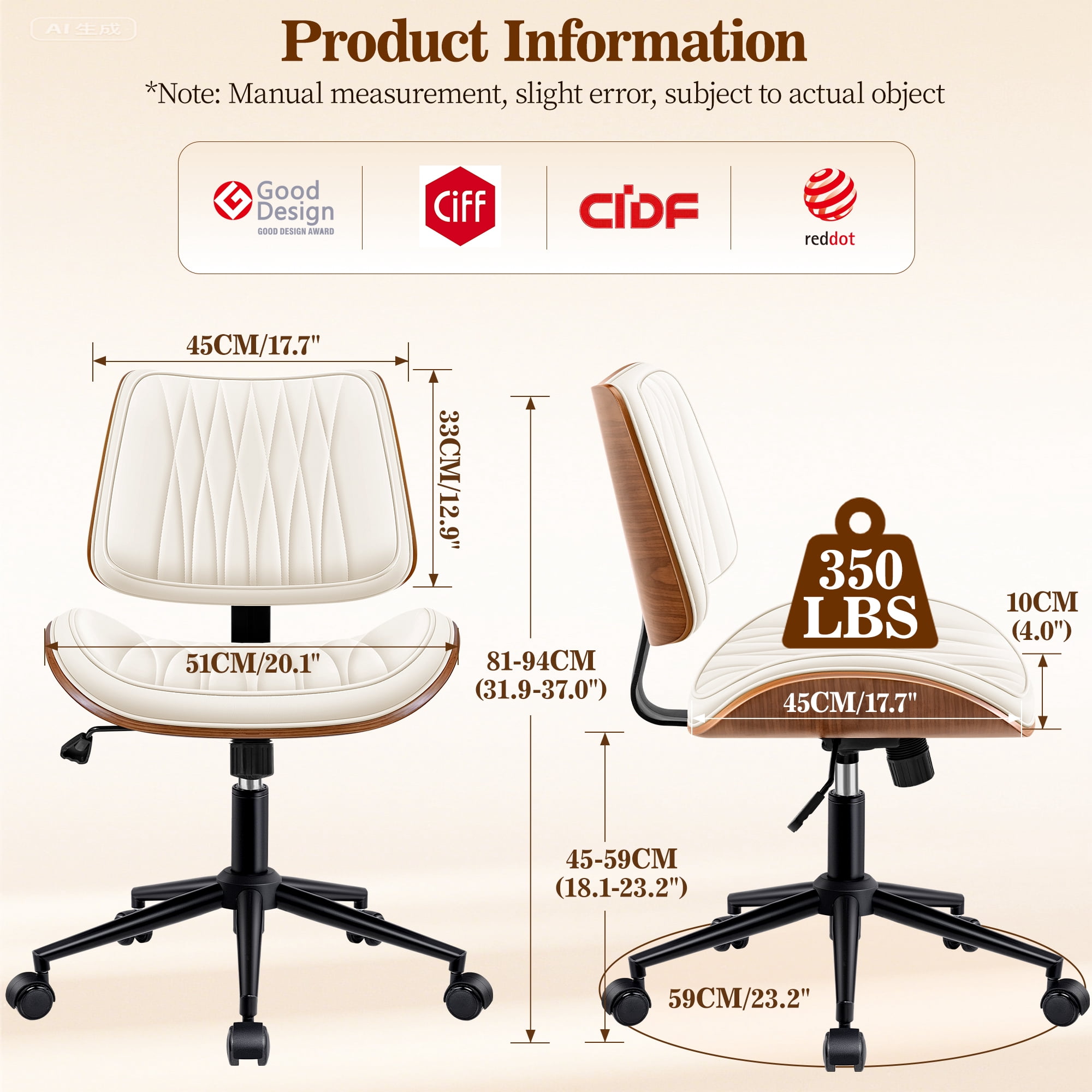 COOLHUT Home Office Chair, Armless Adjustable Height Small Office Desk Chair, PU Leather Swivel Computer Chair, Modern Walnut Bentwood Chair for Office, Reading, Makeup Vanity, Creamy White