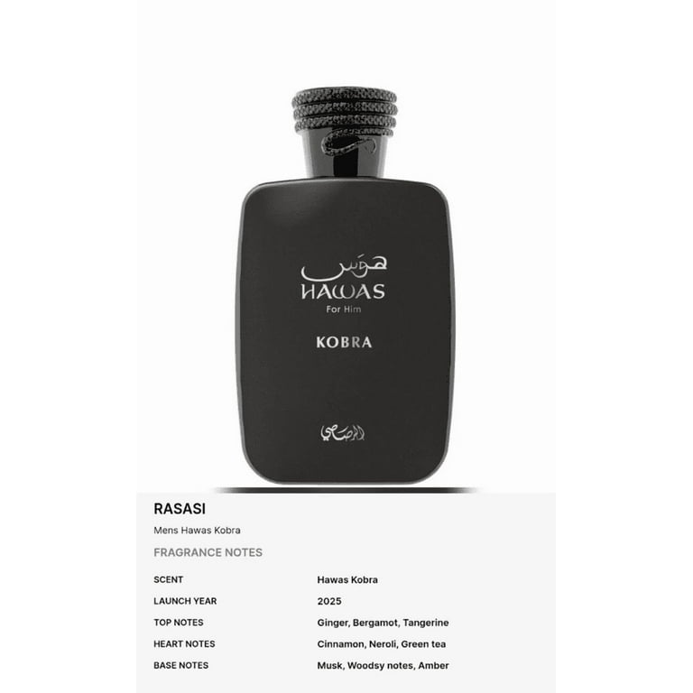 Rasasi Men's Hawas Kobra EDP Spray 3.4 oz Fragrances 614514331064
