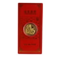 thumbnail image 3 of Lucky Gold Coin Red Envelope Year of The Snake Lucky Money Envelopes for Spring Festival New Year, 3 of 5