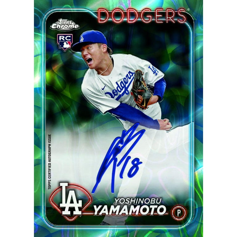 topps chrome mlb update series 未開封box Collectible 2024 Topps Chrome Update Series Baseball Hobby