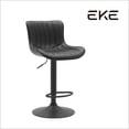 thumbnail image 5 of Banco Giratorio Respaldo Cocina Desayunador Barra Moderno Negro EKE Life Home 0424, 5 of 5