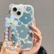 thumbnail image 2 of Carcasa De Cadena Compatible Para iPhone 14 Pro Max 13 12 11 X Xr Xs SE 2020 Flor Azul Gris Funda Para Teléfono Orejas De Oso Lente Todo Incluido De Silicona Transparente Trasera, 2 of 4