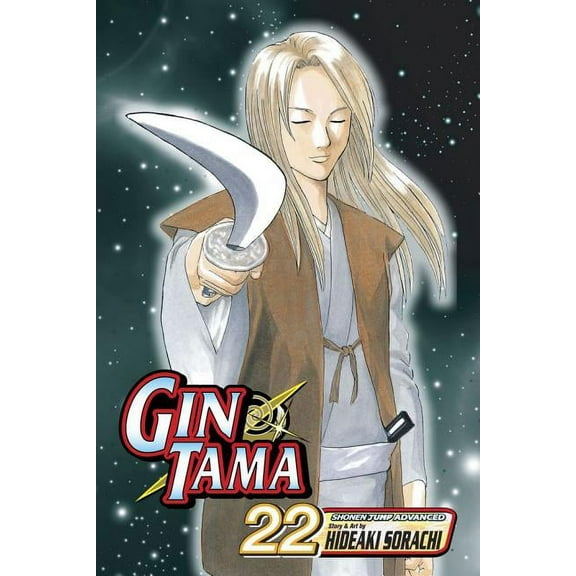 Gin Tama Gin Tama, Vol. 22, Book 22, (Paperback)