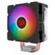 thumbnail image 2 of Ventilador para Computadora Redragon Effect CC-2000 RGB, 2 of 4