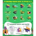 thumbnail image 4 of Building Blocks Colplay Insect, 24 paquetes con tarjetas de San Valentín, 4 of 6