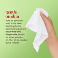 thumbnail image 4 of Burt's Bees Soothing Fragrance Free Make-up Wipes, 30 Count, 4 of 12