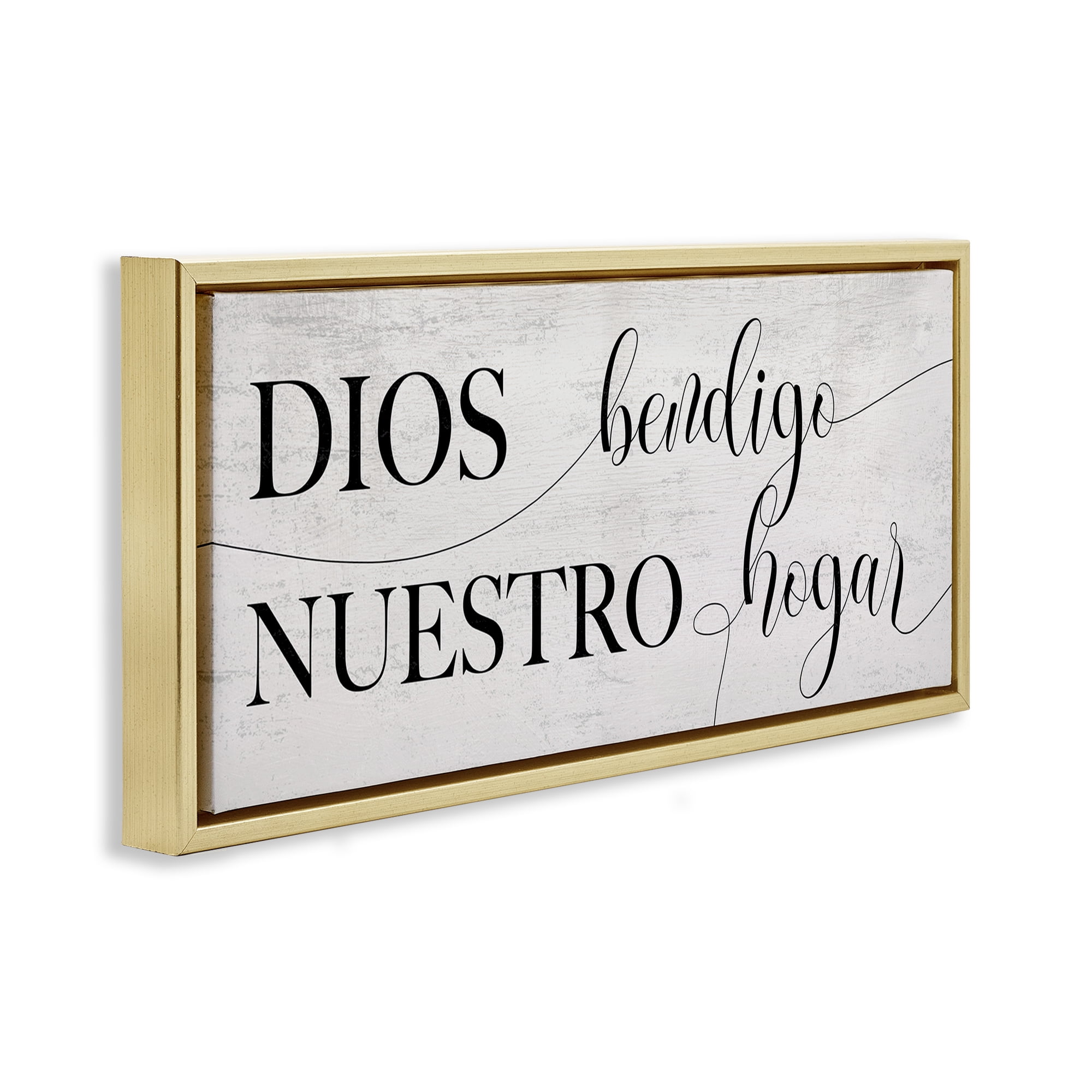 Stupell Industries Dios Bendigo Nuestro Hogar Inspirational Quotes & Sayings Painting Gold Floater Framed Art Print Wall Art, 25 x 11