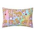 thumbnail image 1 of Funda de almohada Lan-Ky Box, bonita funda de cojín con dibujos animados, juego de cojines para la espalda, ropa de cama suave, decoración del hogar, regalos de boda, 20 x 30 pulgadas, 1 of 1