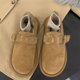 thumbnail image 5 of Zapato Goma Piel Otoño Invierno Mujer Mocasines Cómodos Ligeros (36) Marrón DQrwqpou Tenis De Mujer Tenis De Hombre, 5 of 7