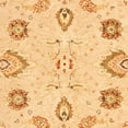 thumbnail image 3 of SAFAVIEH Anatolia Venice Traditional Wool Runner Rug, Beige, 2'3" x 12', 3 of 6