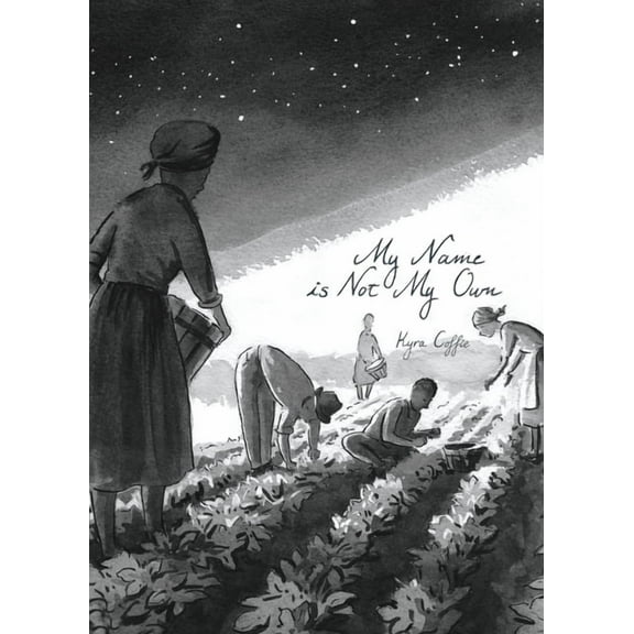 My name is not my own, (Hardcover)