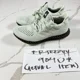 thumbnail image 3 of $220 Mens Size 7 Ad-id-as 4D Futurecraft Running Shoes GX6603 Mint Linen Green, 3 of 6