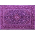 thumbnail image 1 of Ahgly Company Indoor Rectangle Medallion Purple Traditional Area Rugs, 2' x 3', 1 of 4