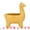 Yellow, variant on Unique Bargains Alpaca Ceramic Llama Jewelry Dish Key Holder Bowl Yellow 8.3*5.9*9.4inch