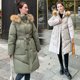 thumbnail image 5 of Chaqueta de invierno para mujer, impermeable, abrigada, con cuello con capucha de piel, parkas de longitud media, 5 of 5