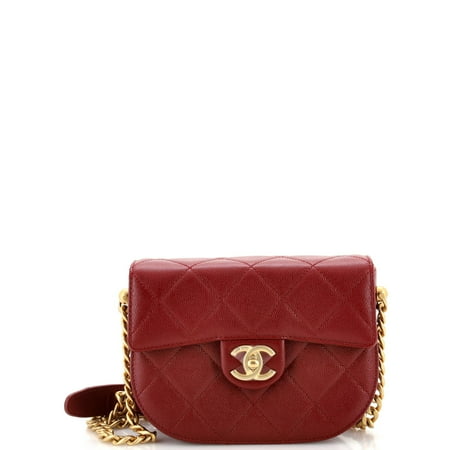 Pre-Owned Moon Flap Messenger Bag Quilted Caviar Small by Rebag