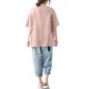 thumbnail image 2 of V Cuello Blusas para las Mujeres, de Moda Retro Bordado Cuello Redondo Cinco Cuartos de Manga para el Uso Casual, 2 of 5