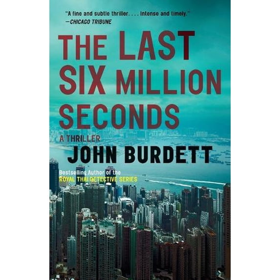 Pre-Owned The Last Six Million Seconds (Paperback) 0307745295 9780307745293