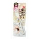 thumbnail image 1 of Crema de ojos Sana Nameraka Wrinkle 20ml, 1 of 4