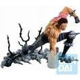 thumbnail image 2 of [PRE-ORDER] Bandai Ichibansho: One Piece - Charlotte Katakuri (Duel Memories) Figure, 2 of 5