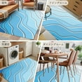 thumbnail image 6 of 3x5 Area Rugs, Blue Aqua Ombre Non-Skid Rubber Backing Large Rectangle Rugs - Living Room Bedroom Home Office, Modern Geometric Abstract Aesthetic Cream Indoor Floor Mat Carpets Washable Rug, 6 of 9